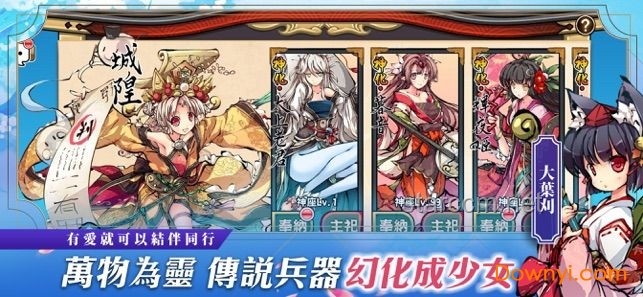 但你和你的朋友一起玩恐怖地图：解锁心跳加速的冒险体验